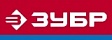 ЗУБР